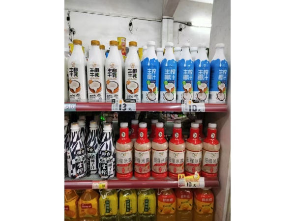 市場(chǎng)陳列